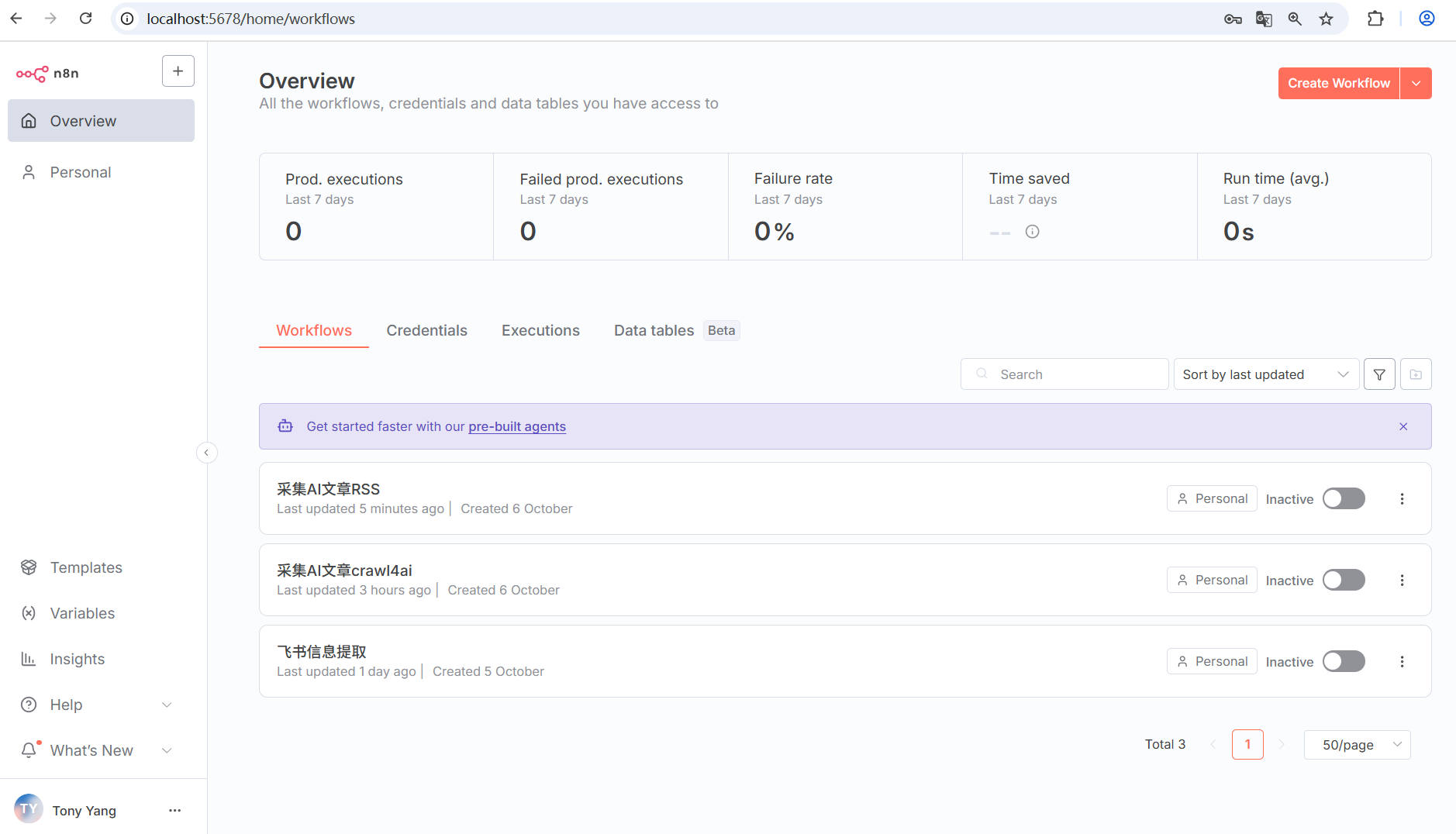 n8n本地化配置新闻采集工作流